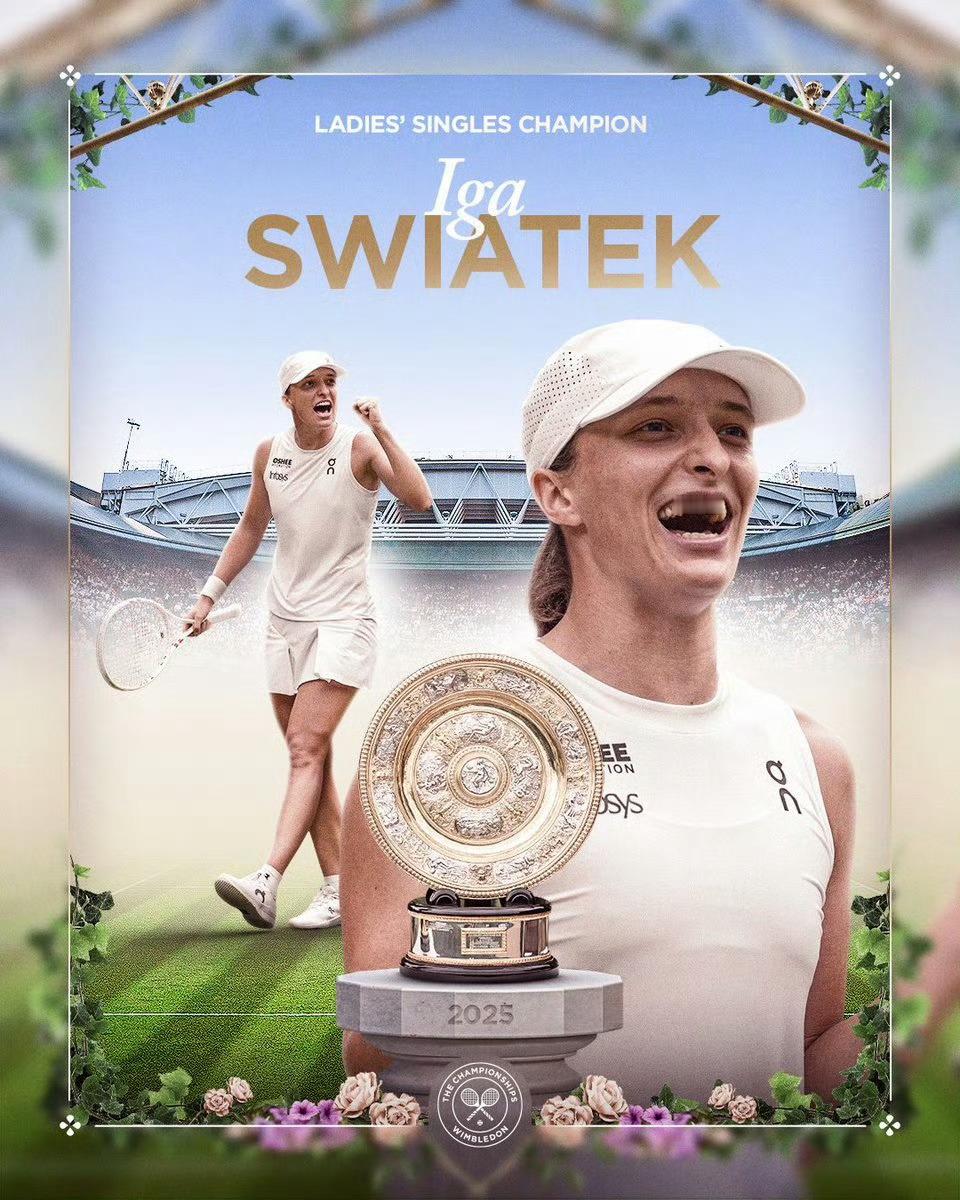 温网女单决赛 2025年温网女单决赛真的是整个大满贯历史结束最快的比赛了吧？今晚