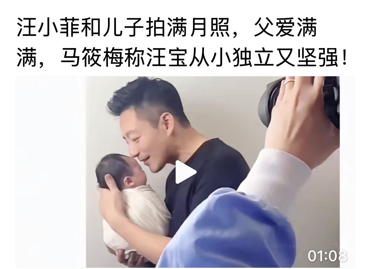 小菲真的很到位，没有缺席任何一个环节，这也是小梅选择他的理由之一。毕竟，很难遇到