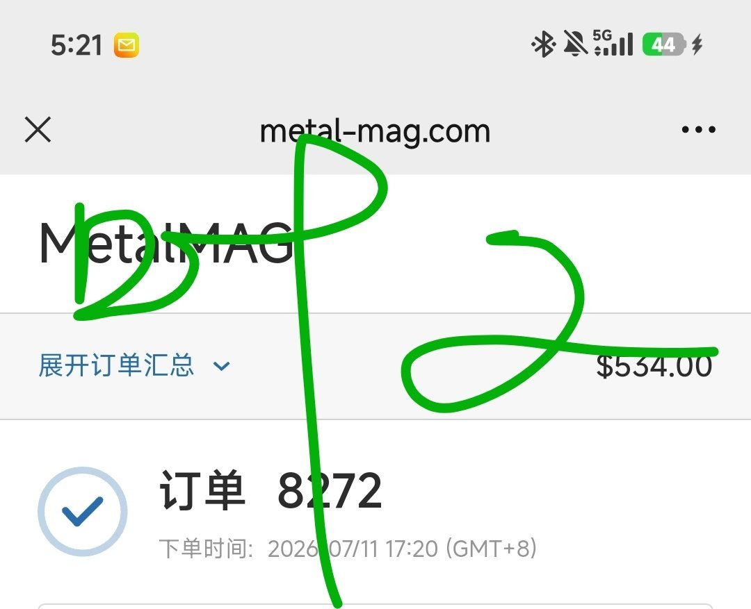 鄧倫520卡个点再来一套。 