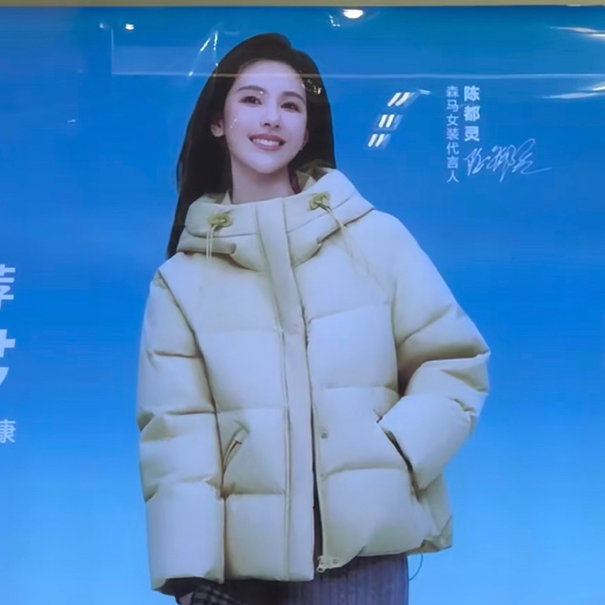 徐志胜你要笑死我为什么到你这儿画风就变了！ ​​​
