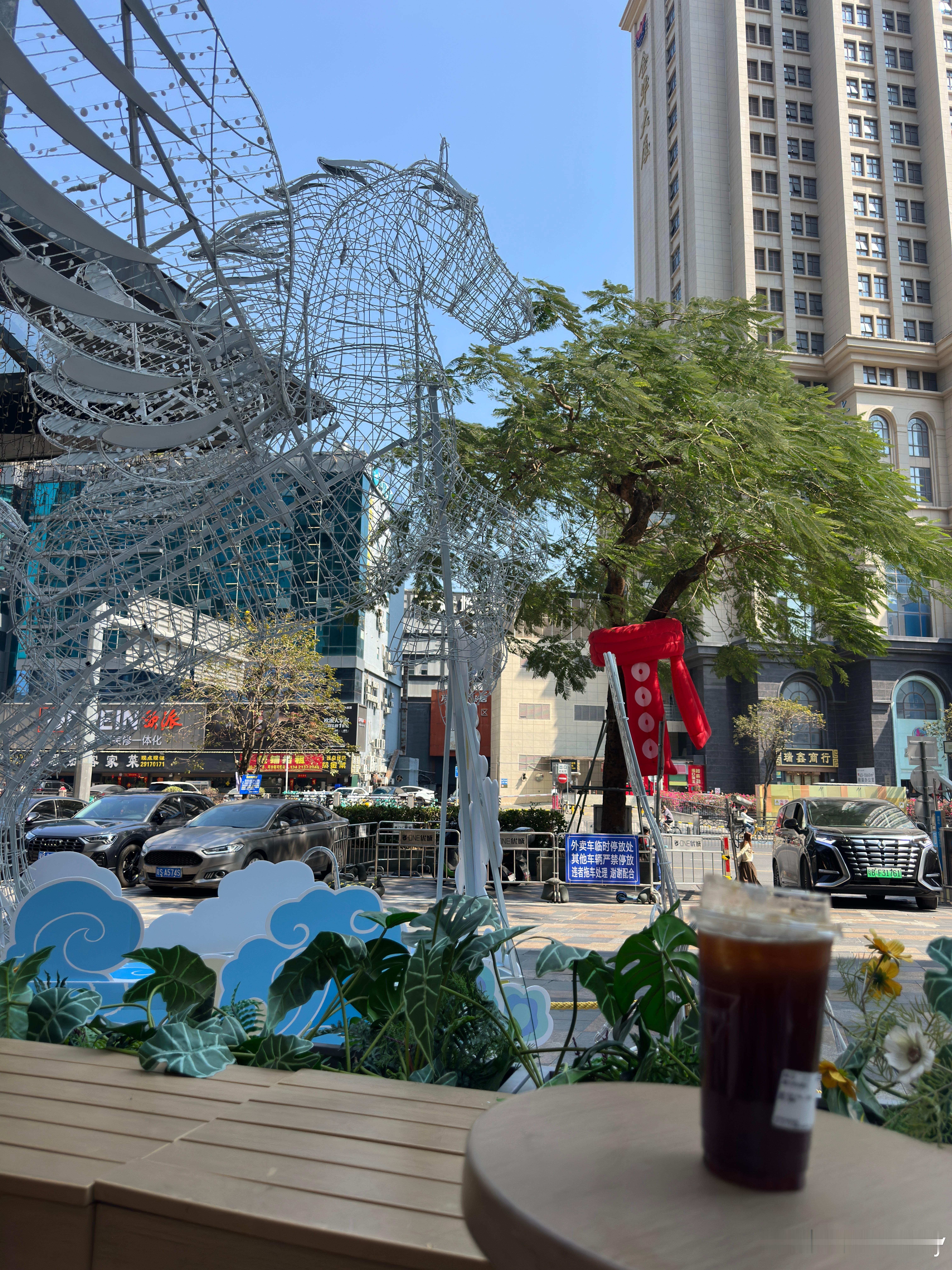 咖啡喝起来今年深圳过年人挺多的我的日常plog 深圳