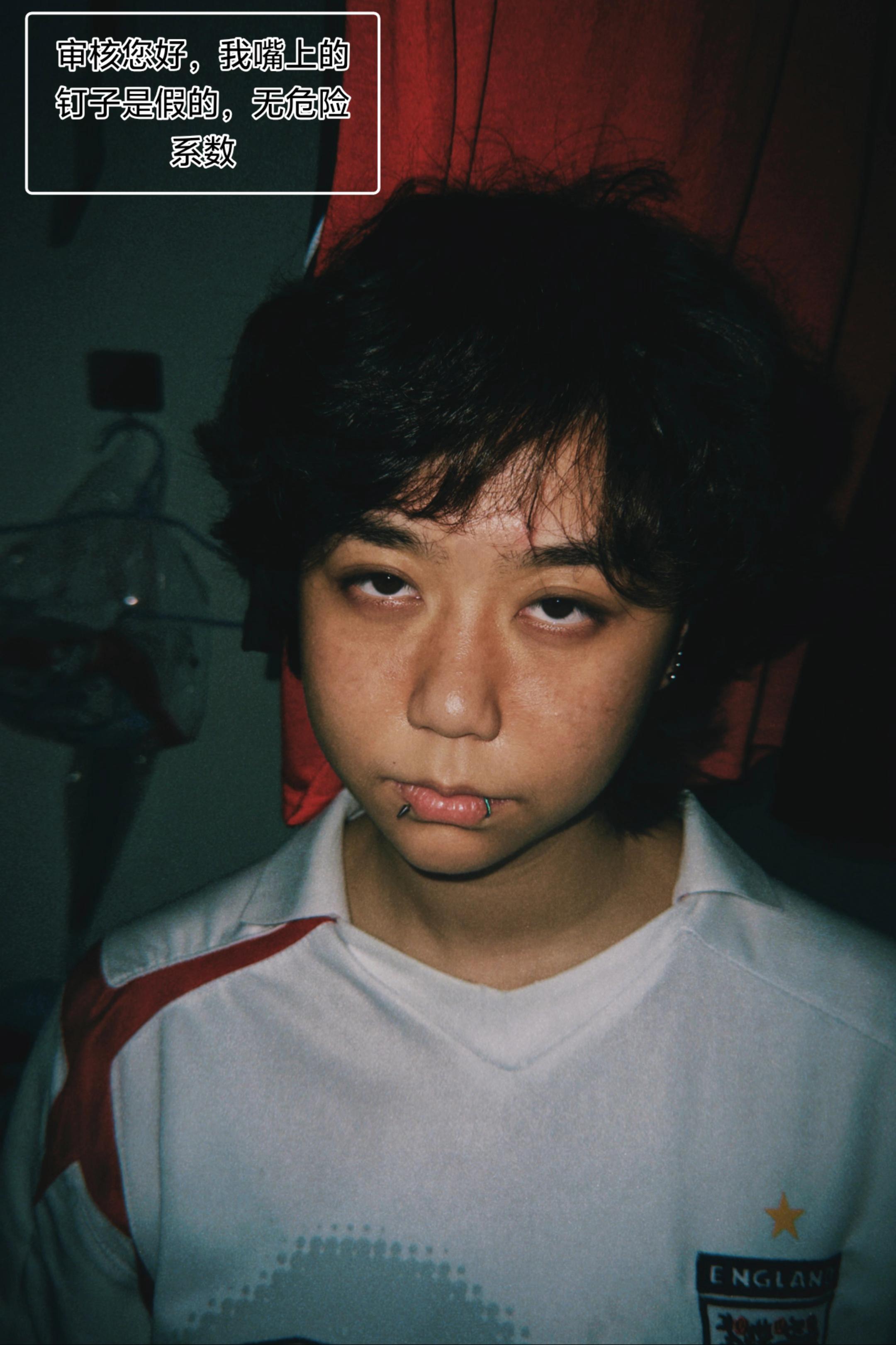 素颜➕假雀斑。