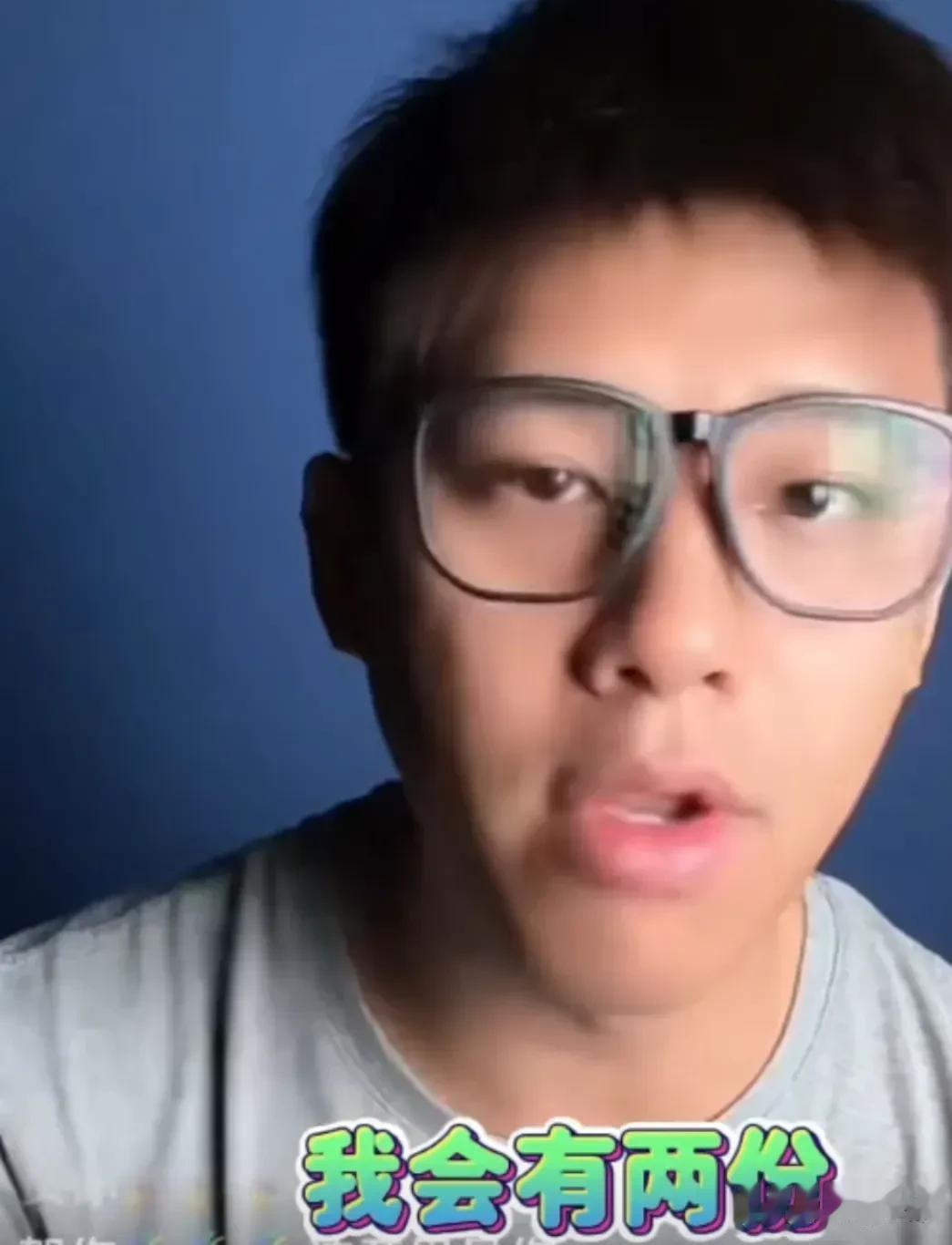 谁能想得到啊！

葛斯齐也学起他师父卓伟那套了，提前预告将会在10月底爆重磅大瓜
