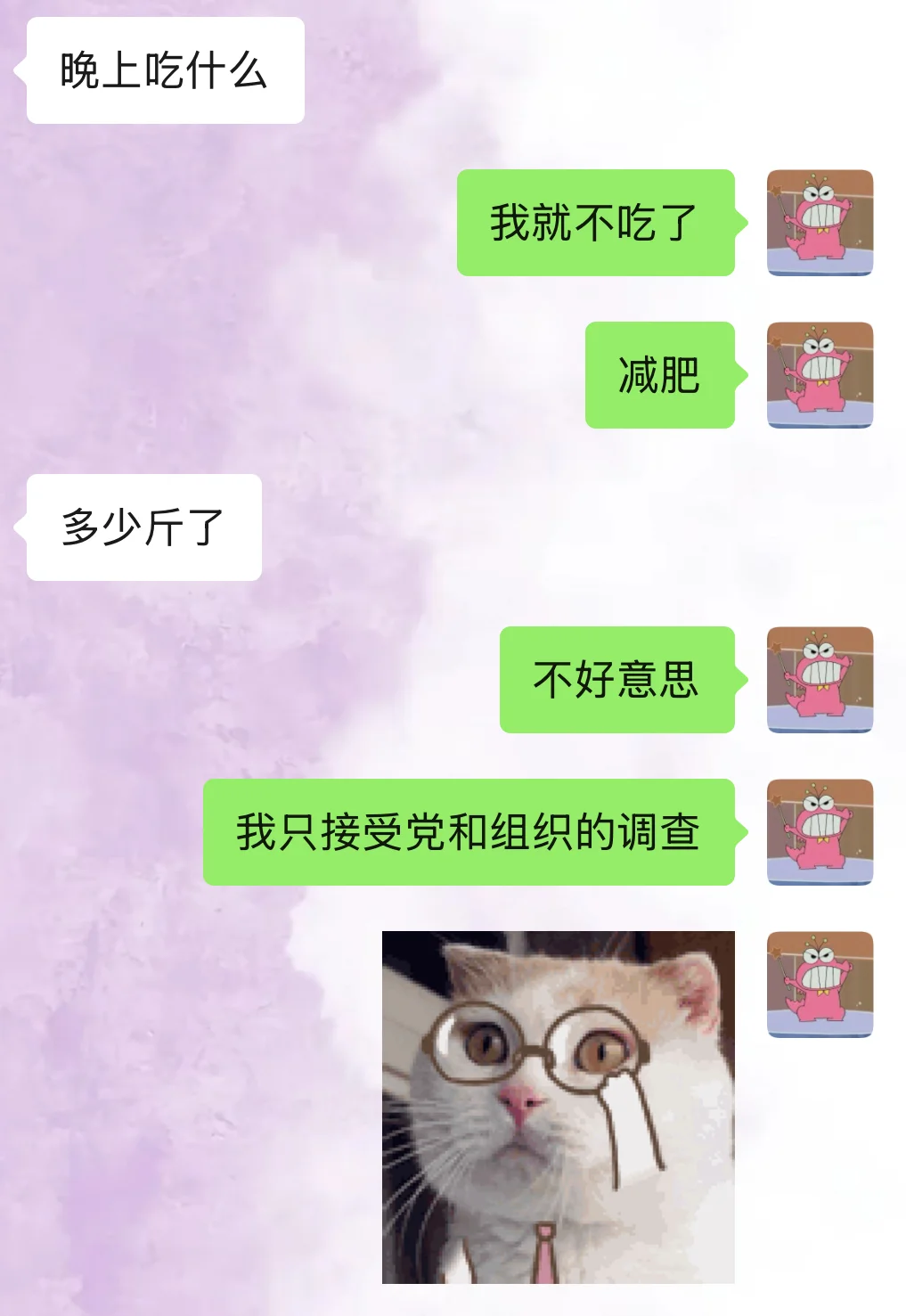 《情侣互动润滑剂》