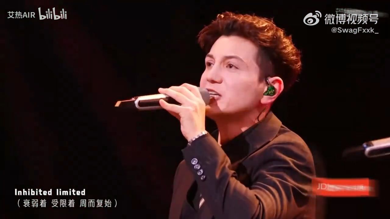 艾火真的无敌！艾热、王以太、王传君、王啸坤《believer》#披荆斩棘
