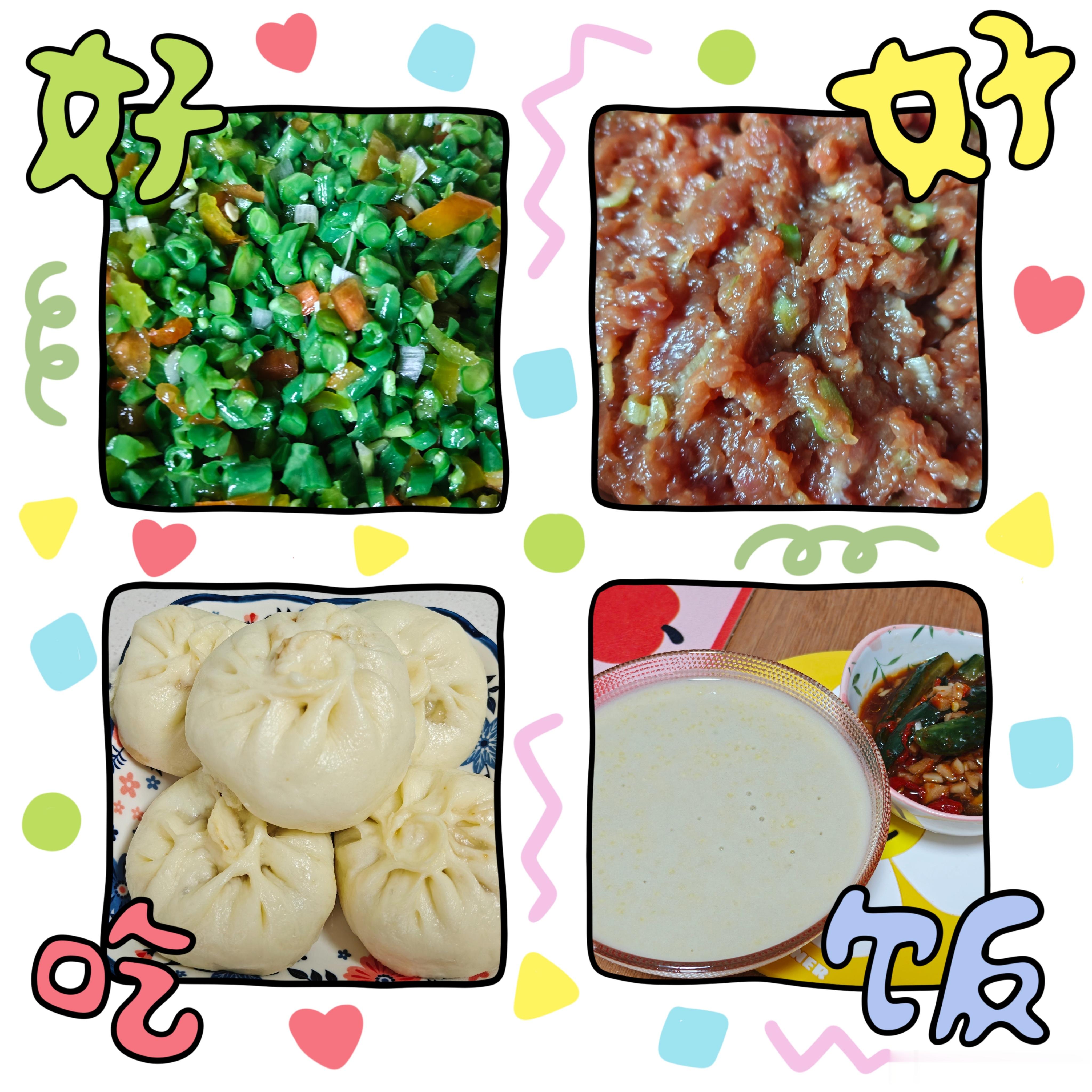 每天都要好好吃饭好久好久没喝豆汁了随拍记录生活陪你一起好好吃饭