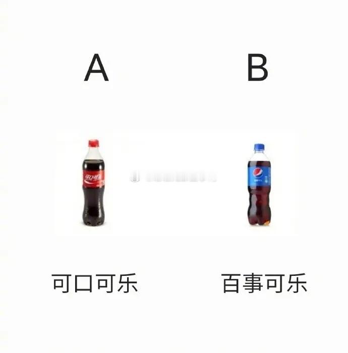 说说你的选择：我先来，我是AABA，你呢?