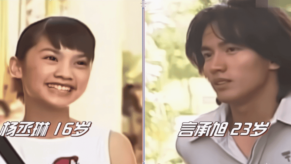 我看言承旭真的一点不老啊

杨丞琳还是16岁的那张脸哪[泪奔]

 