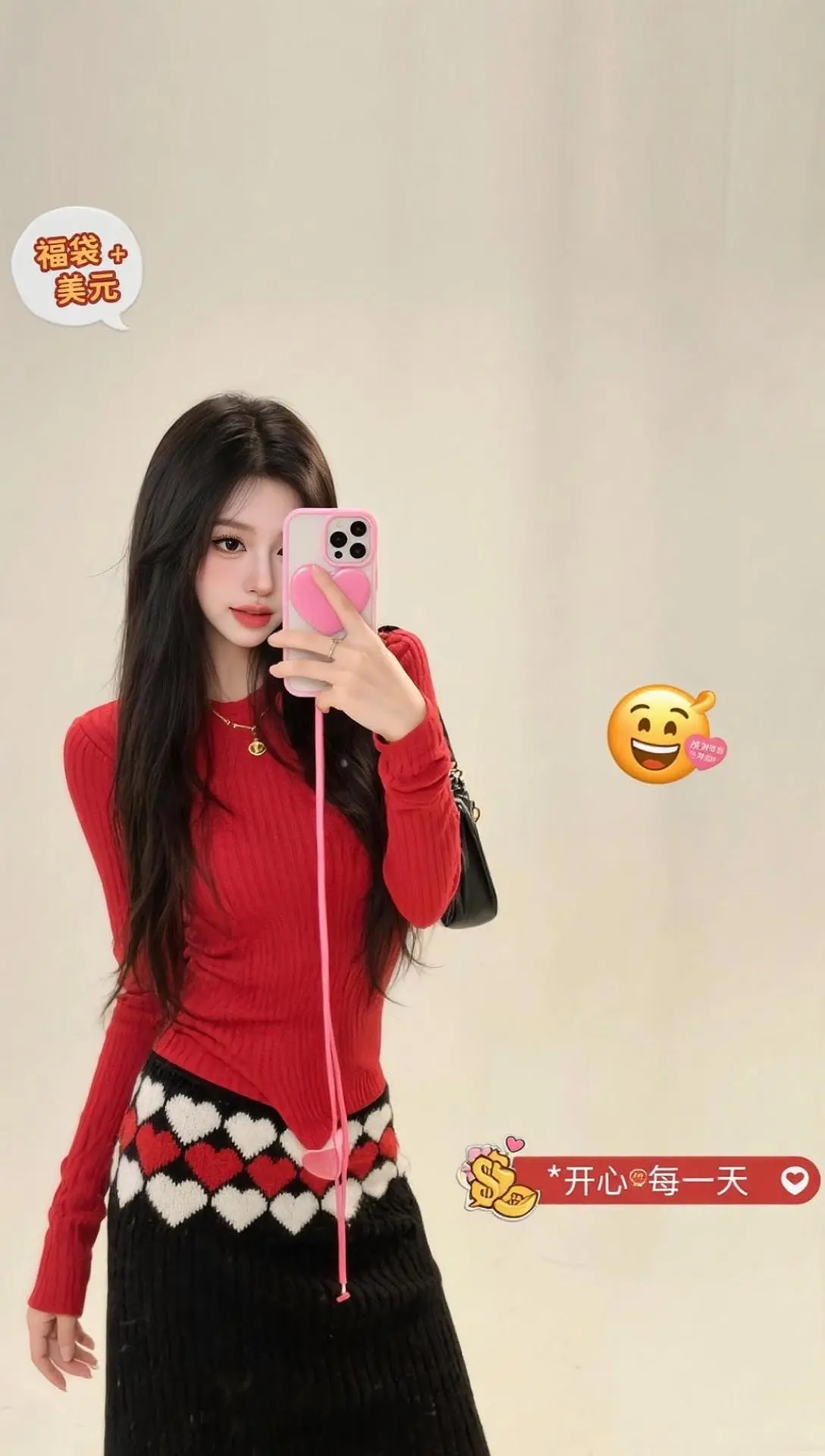 随变ai随便玩 AI甜酷新年自拍 ai创作 玩法合伙人计划 我在拍特效