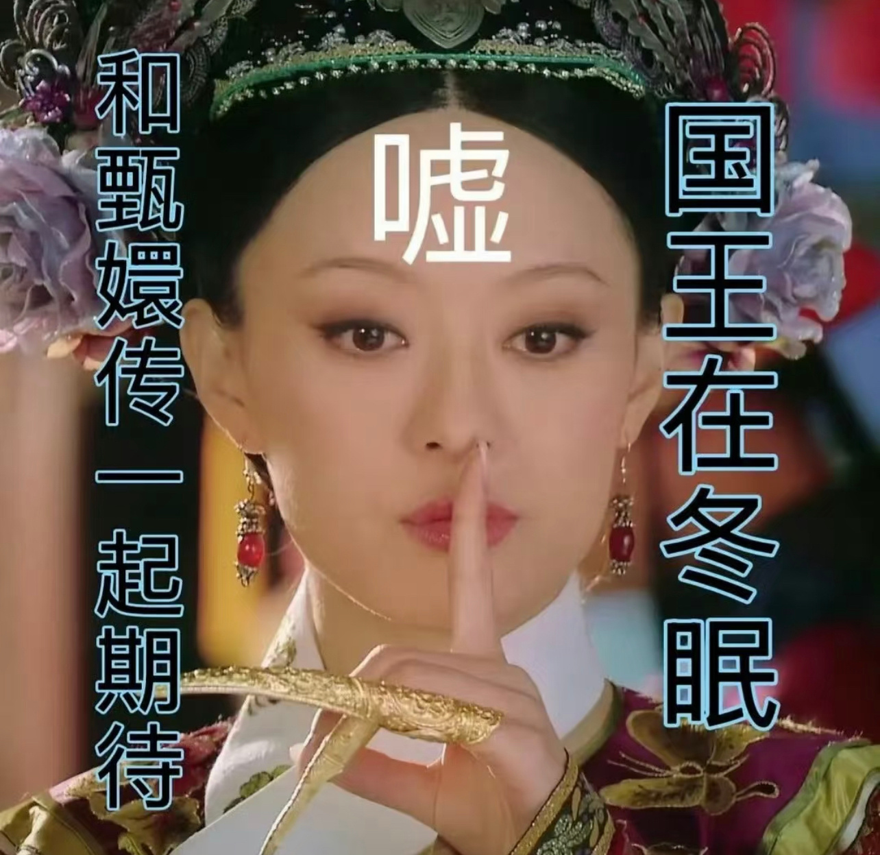 虞书欣[超话]   冲💎3   每人10平20👍2000🍎 5000👍走