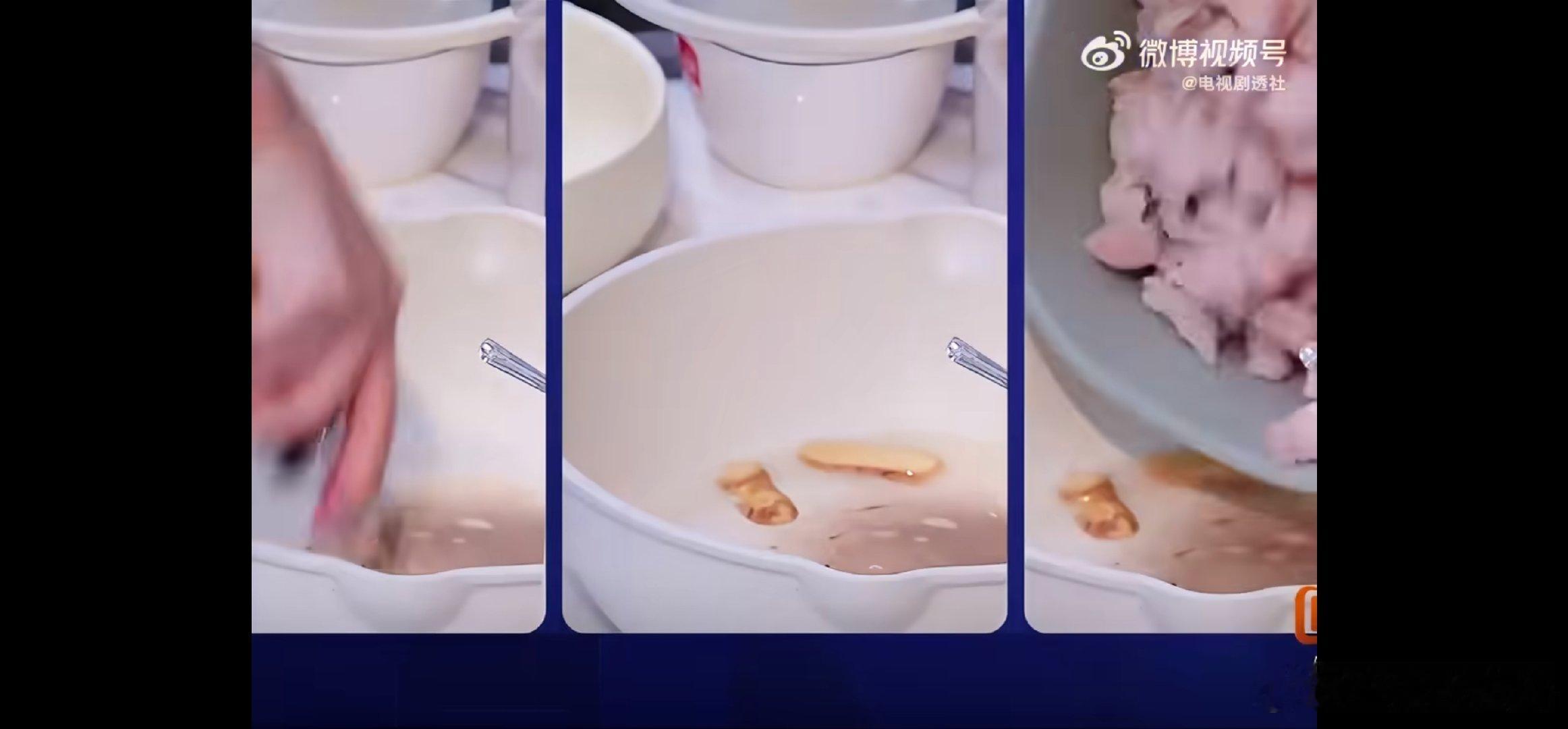 陈瑶每天吃半个小时的早饭叶一茜说陈瑶吃饭像小仓鼠唐艺昕暴瘦 陈瑶愿意花半小时从容
