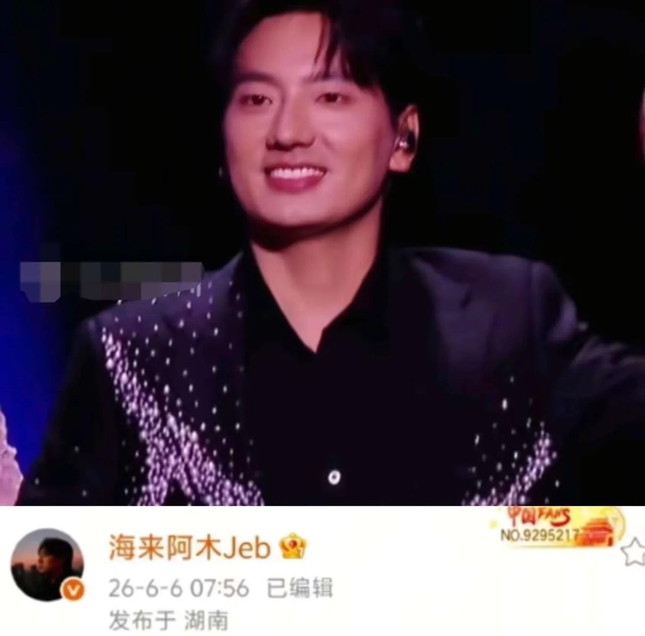 海来阿木道歉了，
他觉得自己没有帮上忙，
没想到张碧晨根本不认可，她说现在已经帮