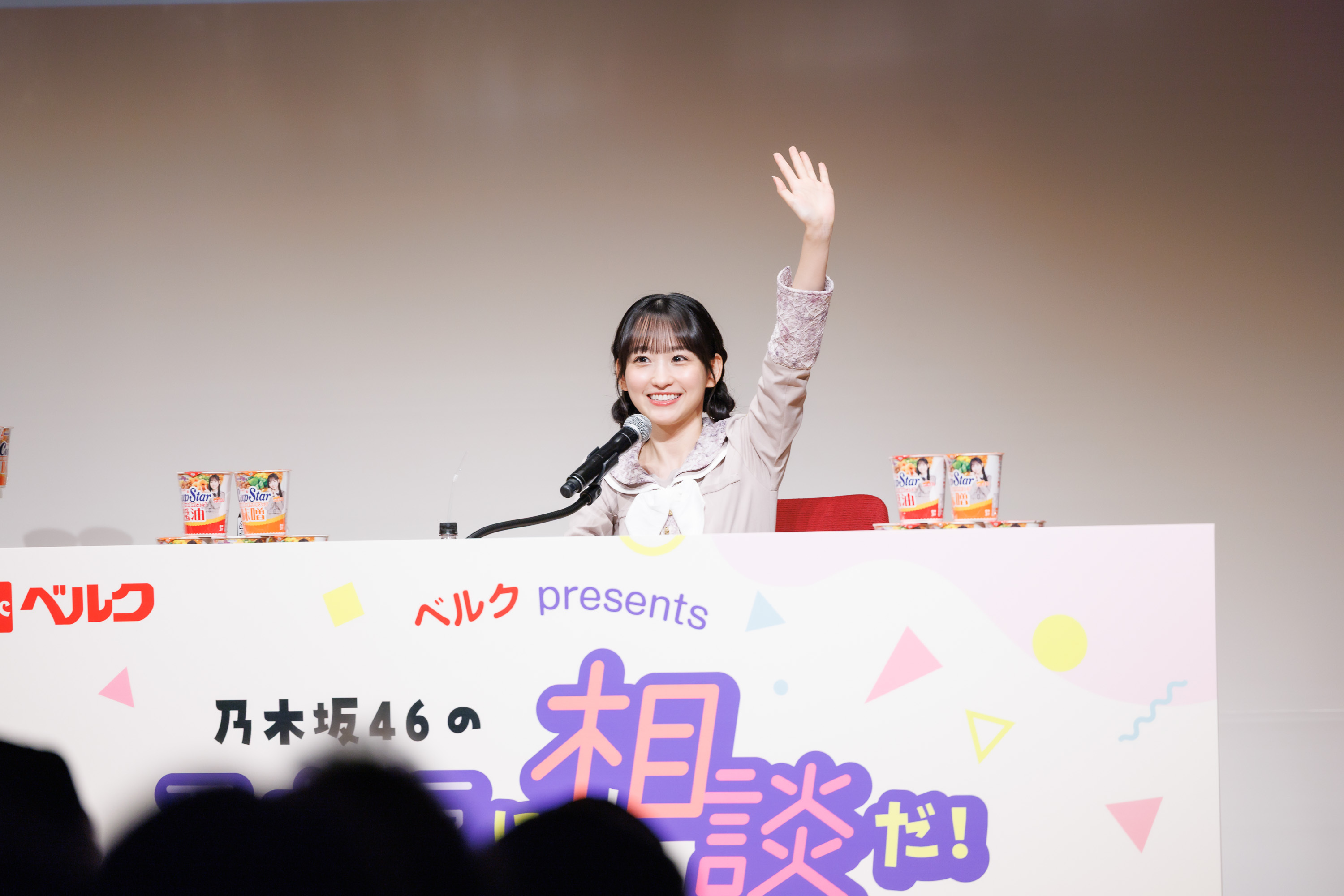 田村真佑一ノ瀬美空   　乃木談