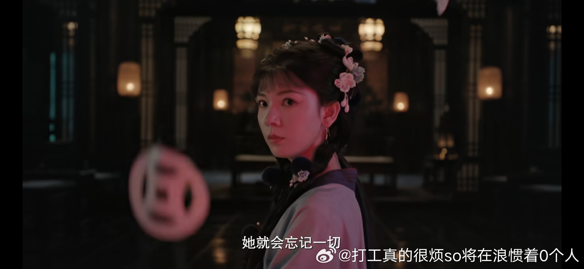 不去浪姐陈瑶也还是有镶边女主和聊斋的单元女主可以演的 