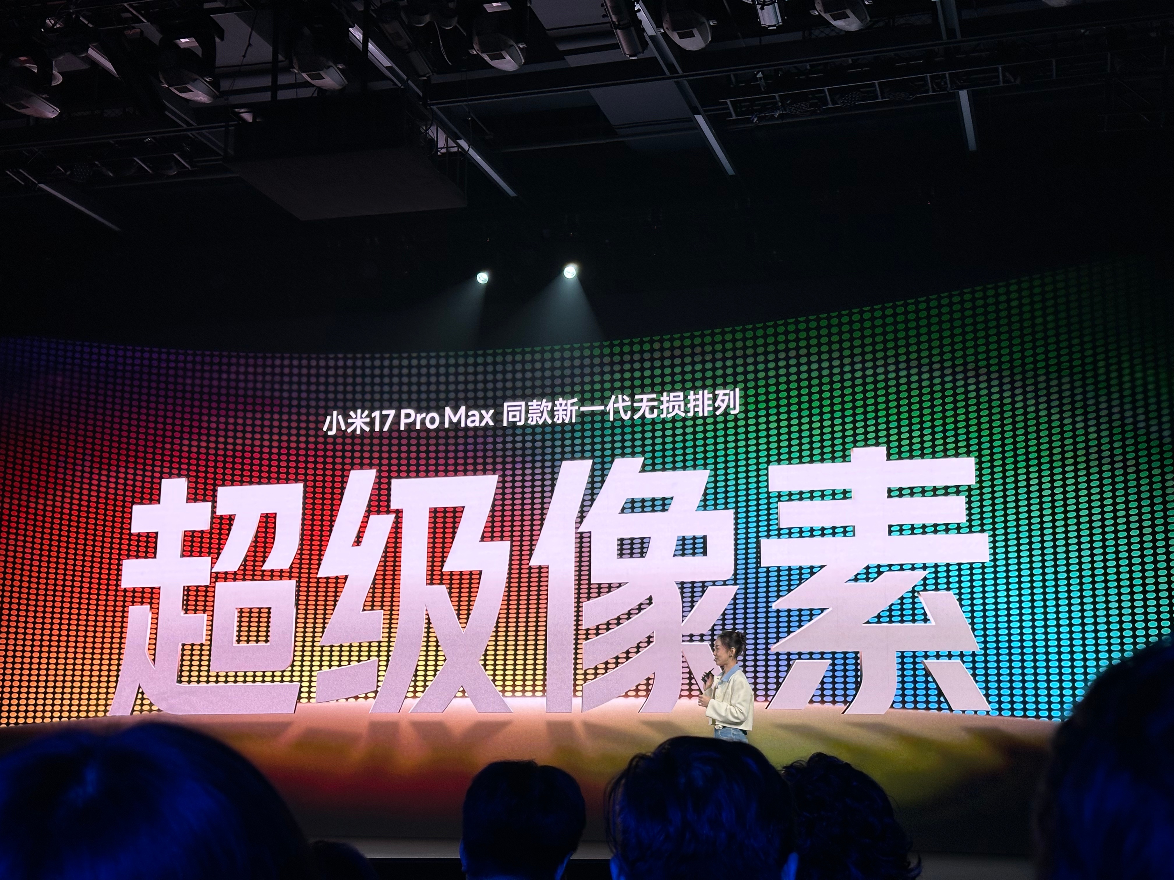 红米K90发布会坏了，标准版也有2.5x长焦啊，防护等级ip68，电池7100m