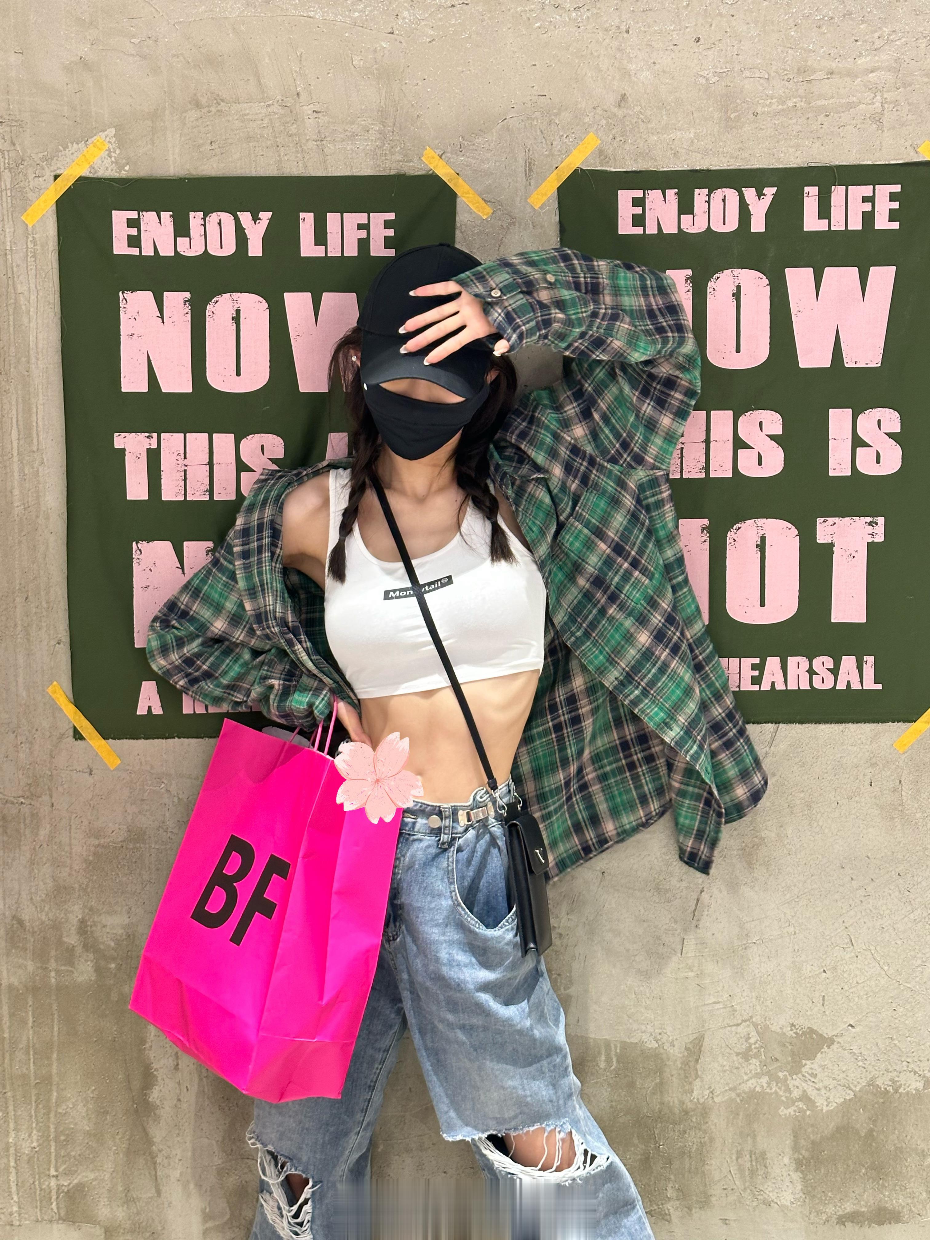 允许一切发生 然后做个勇敢的人 ​​​