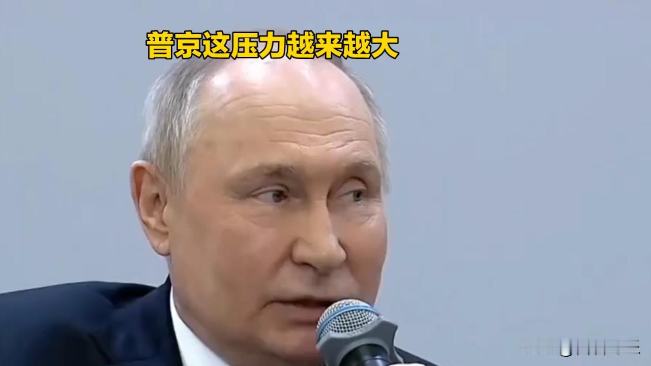 特朗普访华后普京也要来，这背后大有深意。特朗普结束访华当天，莫斯科就宣布普京将访