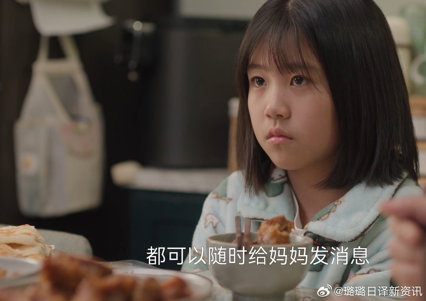 孩子有时候就是会给你带去别样的感动，《凡人歌》里那卓越得知妈妈沈琳现在干的工作是