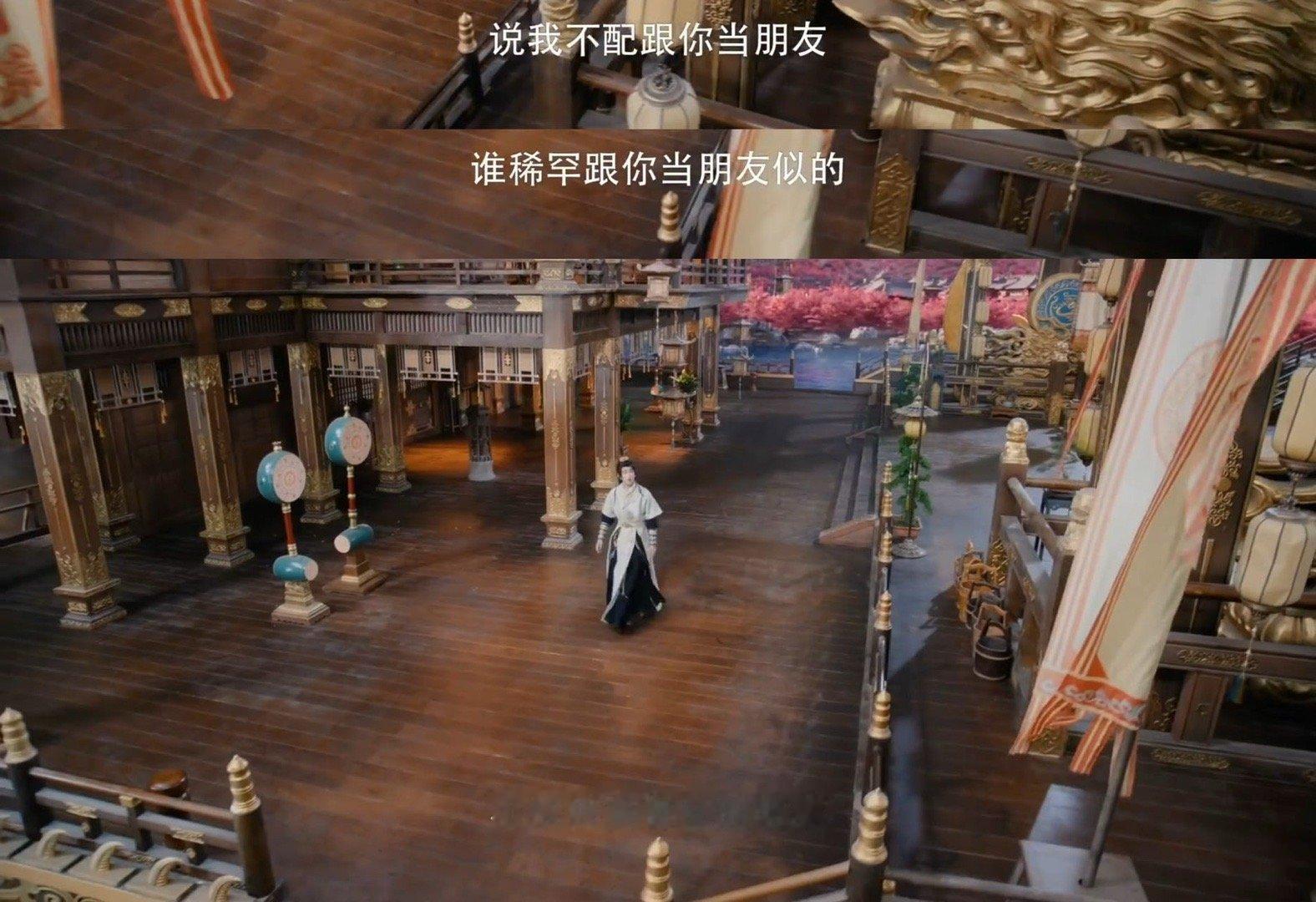 第一次见玄侠剧里这么大班味 谁被玄侠剧里的“打工人DNA”戳中了？池云&敖子逸吵