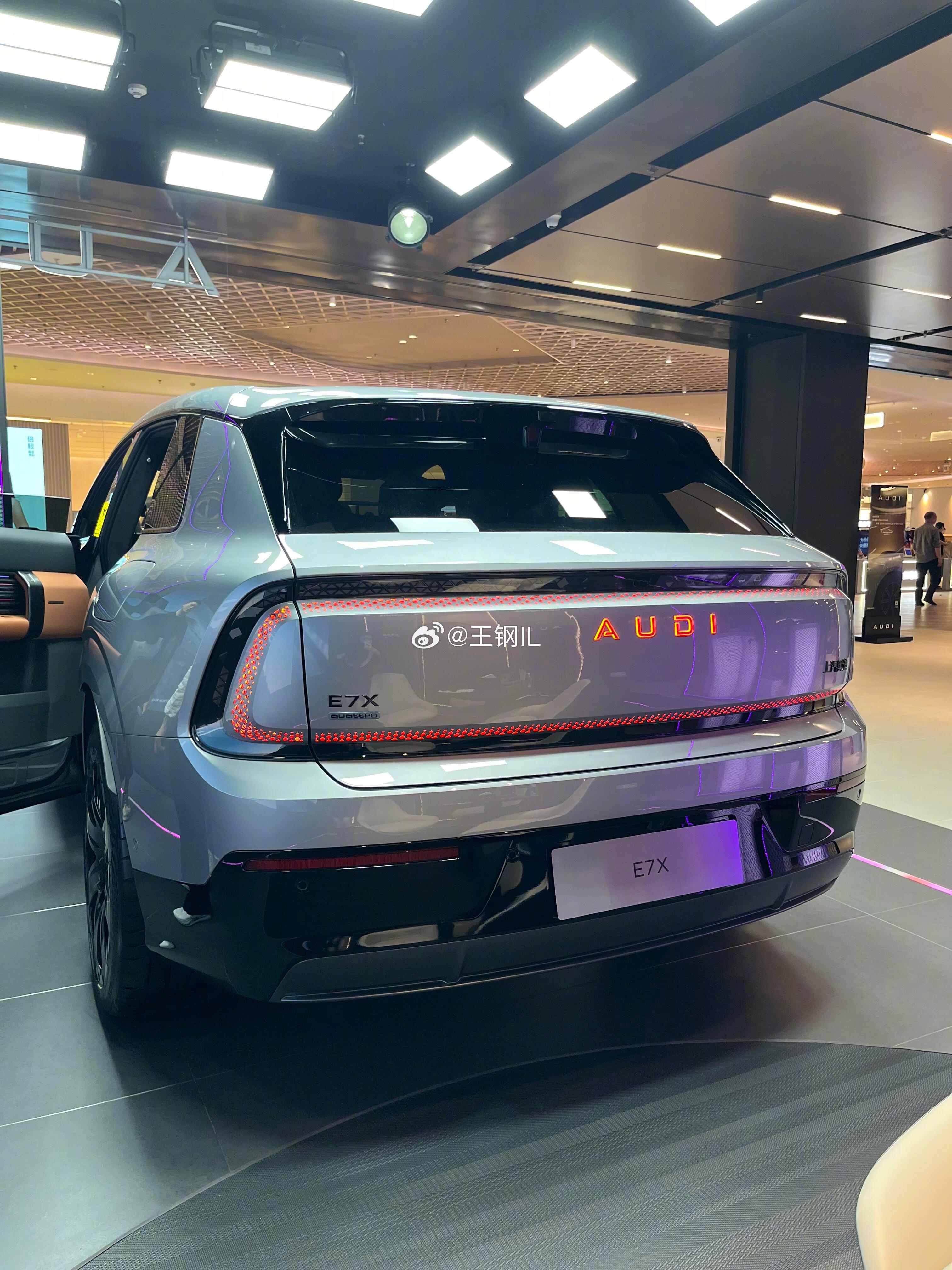 奥迪这次是“掀桌子”了吗？ E7X这台大五座SUV，据说只要25万左右就能拿下，