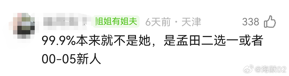 活在自己世界里被忽悠瘸了的人这下该怎么办啊