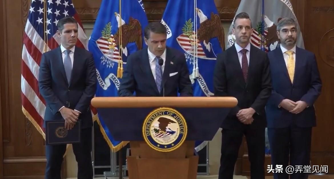 美司法部长托德·布兰奇刚刚宣布逮捕了11名来自中国的“入籍”美国公民，他们安排了