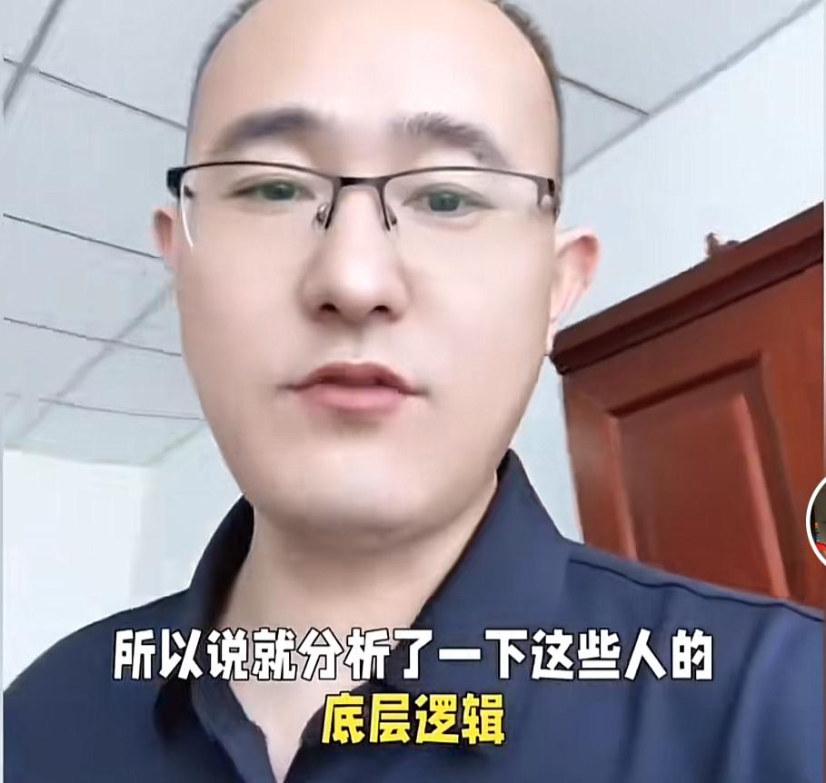 为谢律狠狠点赞[赞]
谢律再次为李律发声！
拆穿嘲讽者底层逻辑，这才是律师的正义