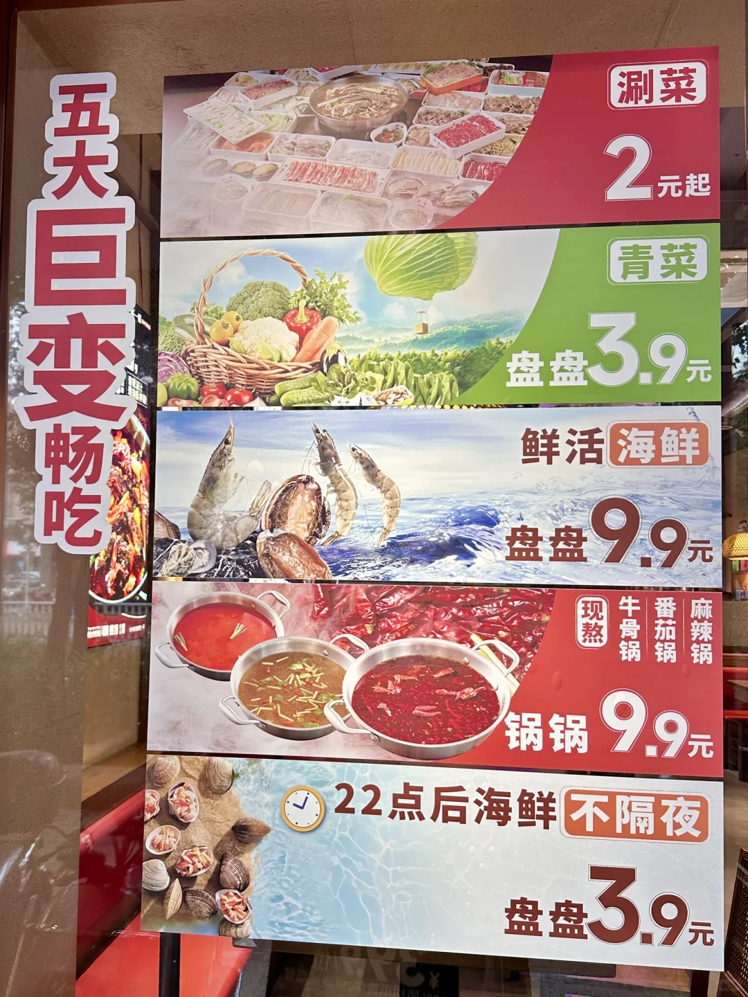 记住福州这个位置！！！穷鬼快乐屋。。。