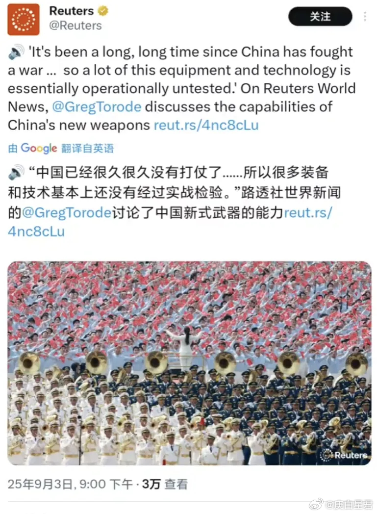 亲疏远近 首先梳理一下目前美国对主要国家或地区的加征关税水平：1、英国、澳大利亚