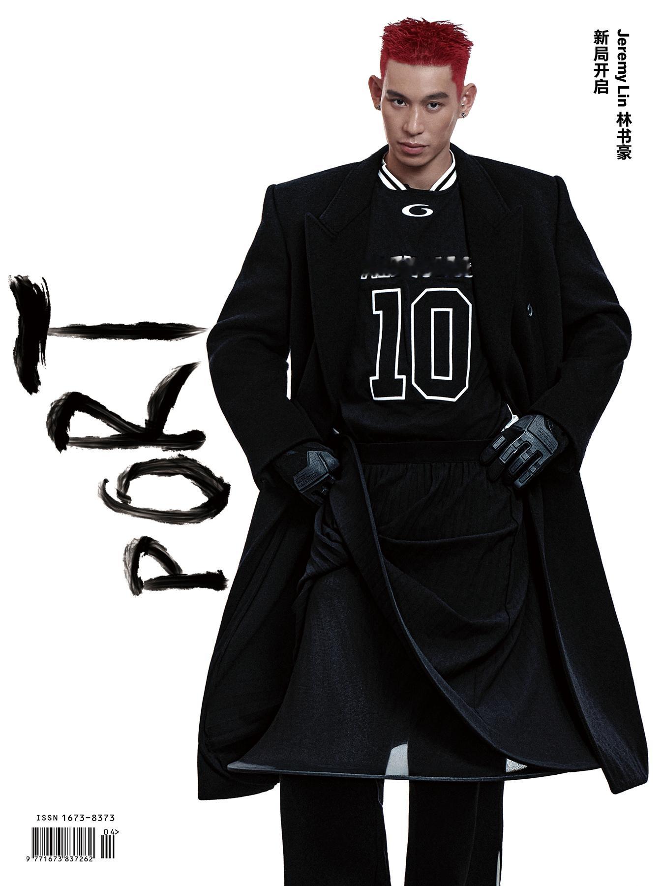 PORT港口林书豪封面多面手林书豪林书豪登PORT港口封面，球场内外皆是主角。能