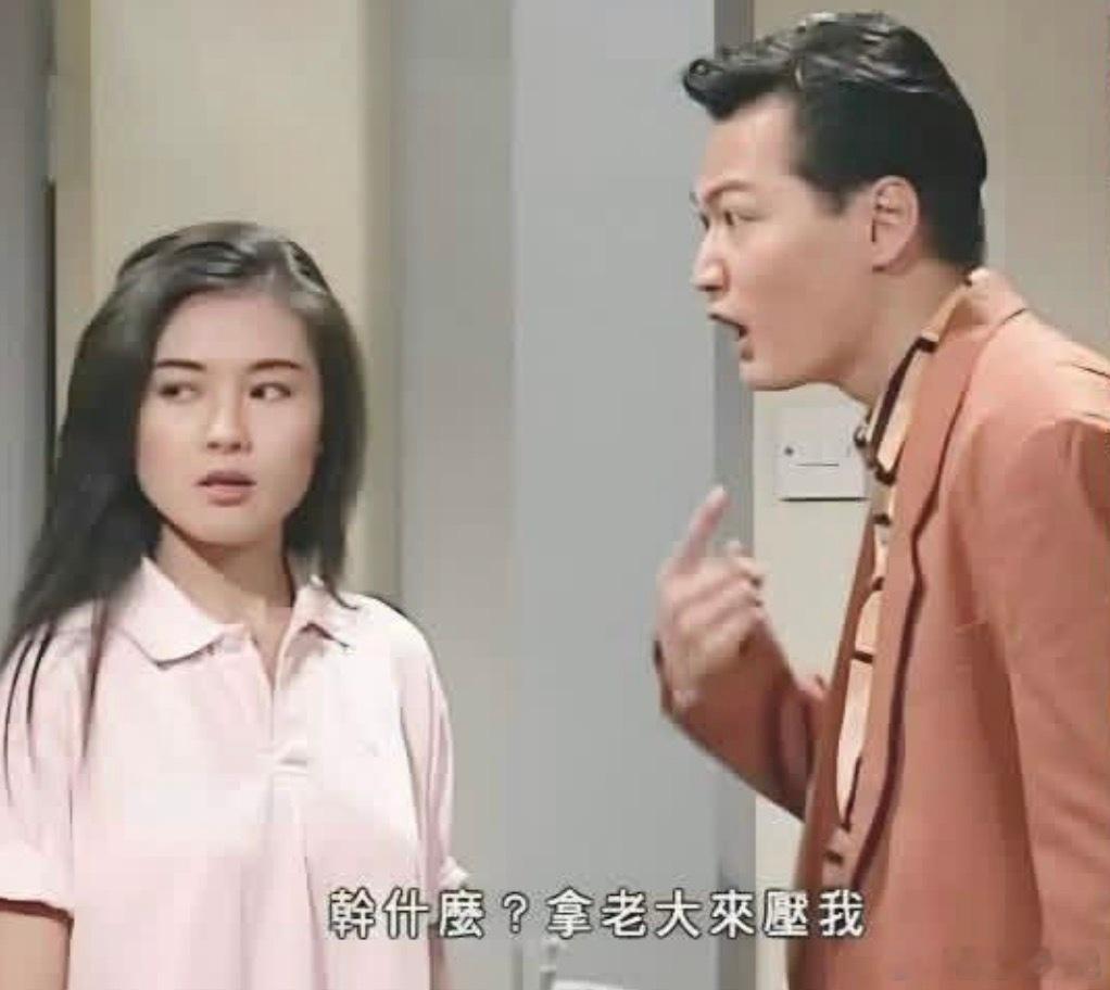陶大宇和李丽珍最新合影一张。📸是丁益蟹和方婷呀～ 
