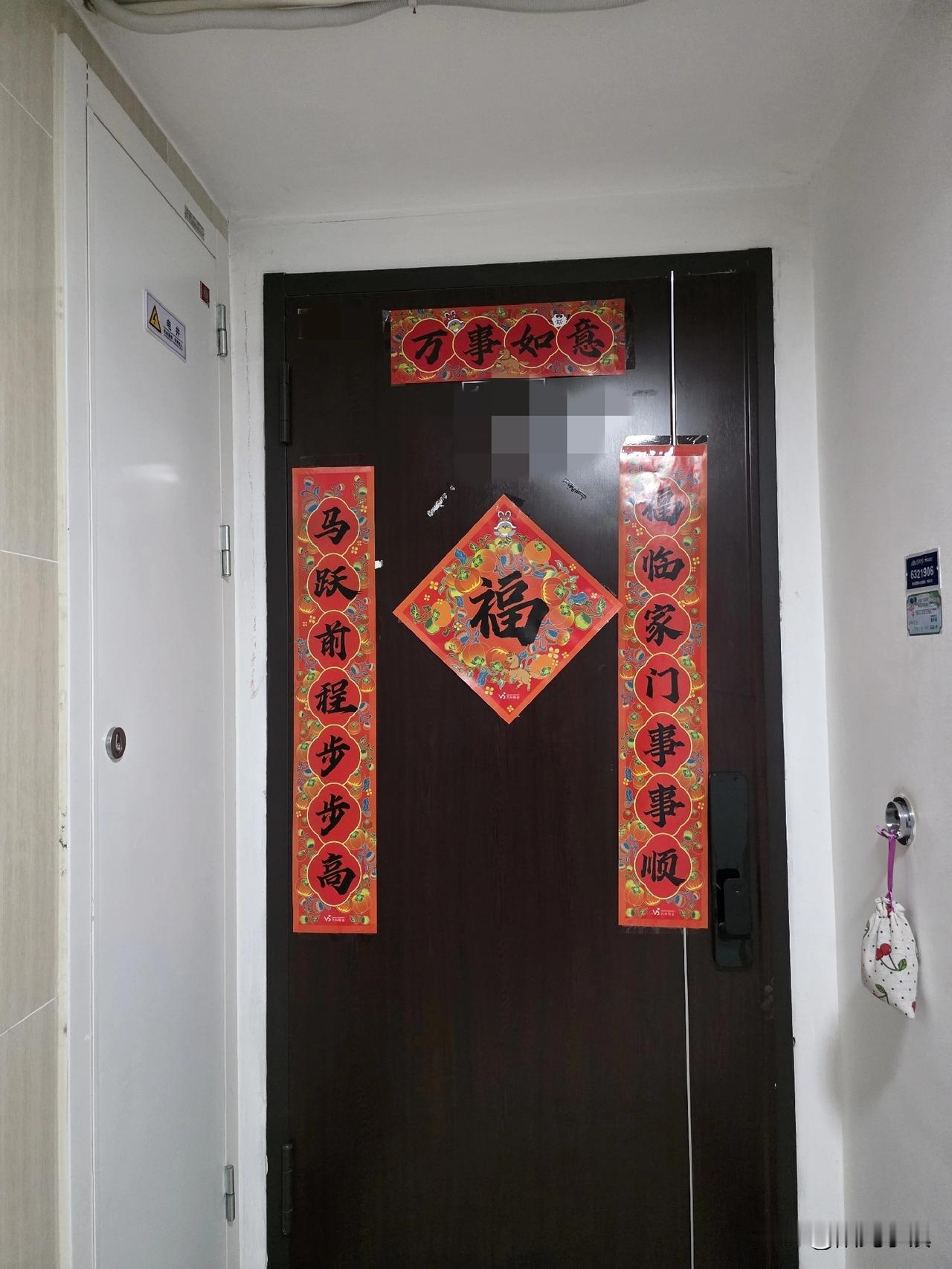 回到济南，到了家门口，看了一眼，心里就泛起滚烫的浪花……

父亲于2022年 3