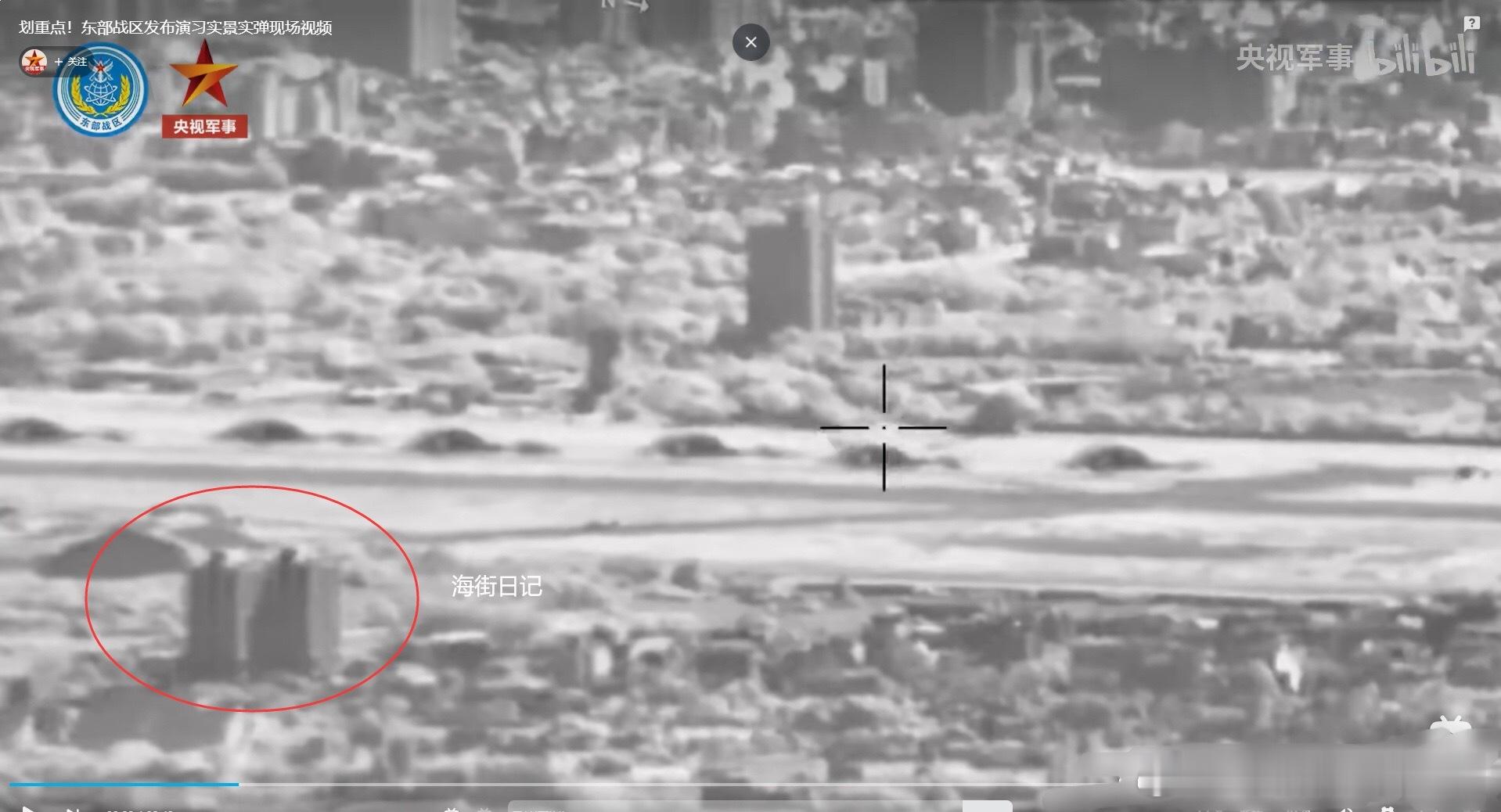 每天认识一件兵器致敬中国军人 还有没有嘴硬J20没进入中国台湾空域的？ 