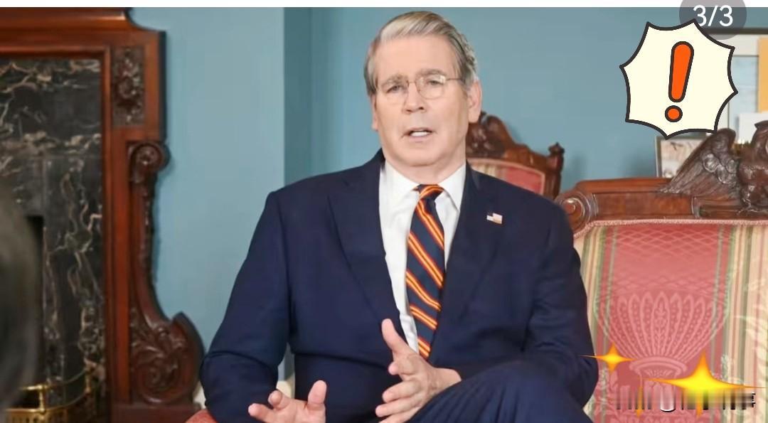 最新消息！！
东方大国刚刚答应采购1200万吨美国大豆，第二天美国贸易代表就宣布