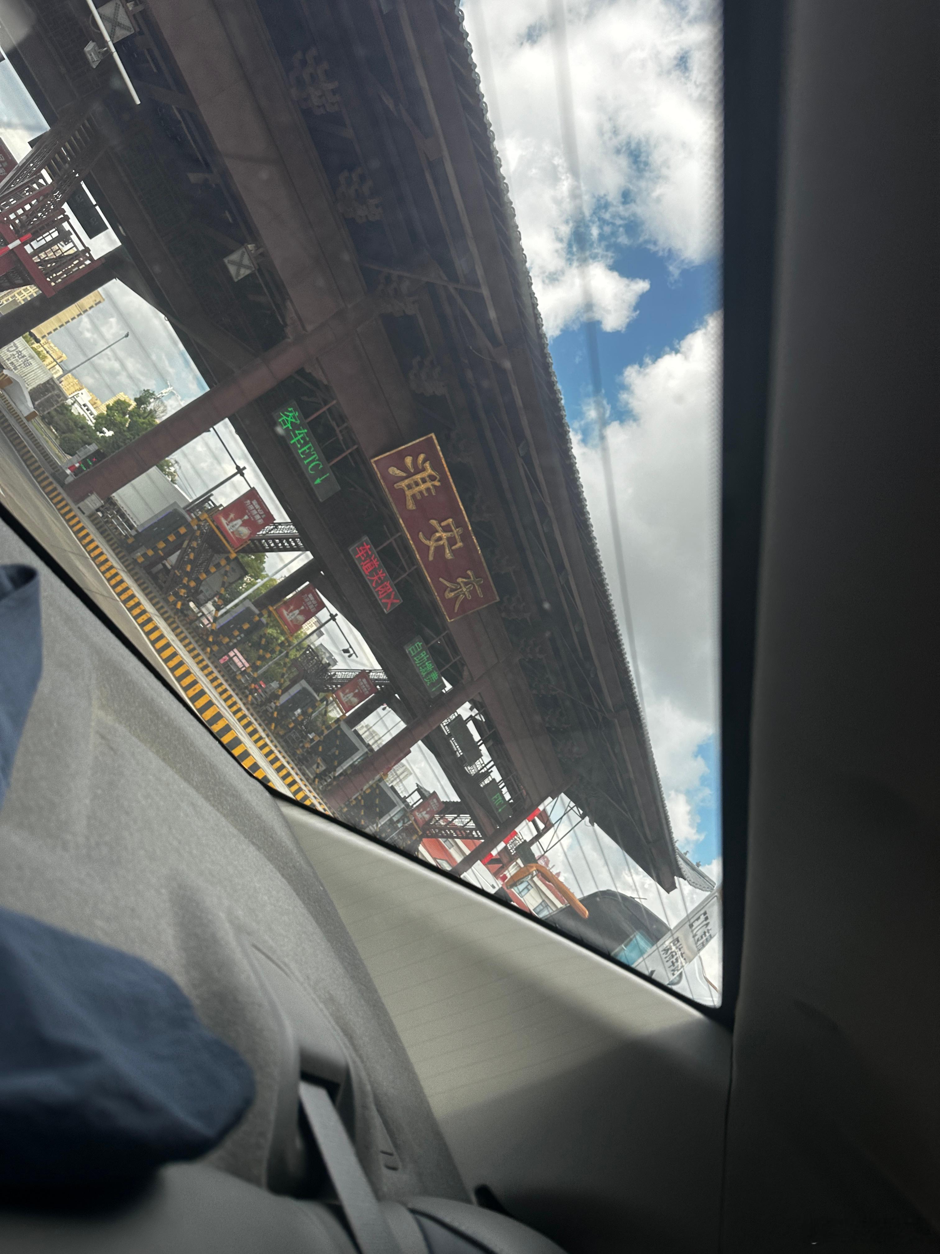 带小孩出游现在才出淮安[允悲] ​​​