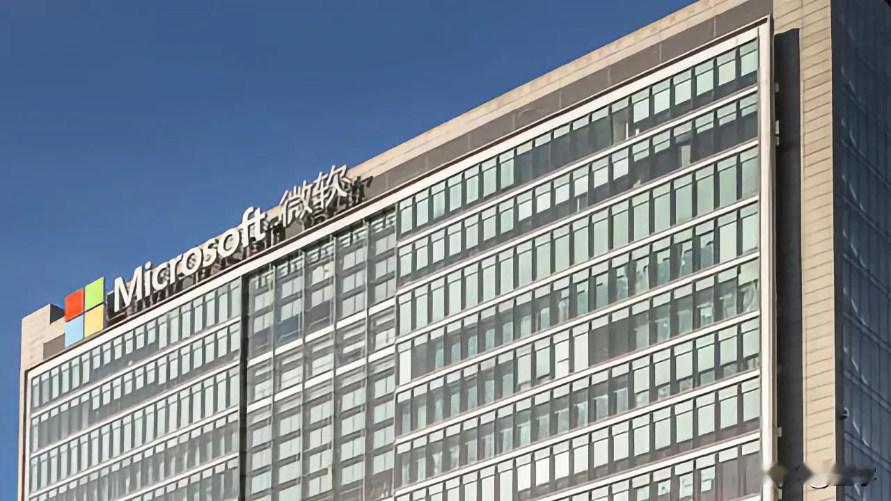 微软中国要求员工弃用Android转用iPhone

• 根据媒体报道，微软中国