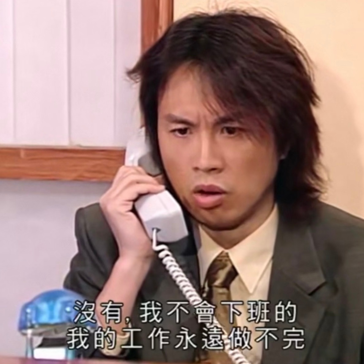 [无聊]今天的事还没搞完明天的任务已经来了 ​​​