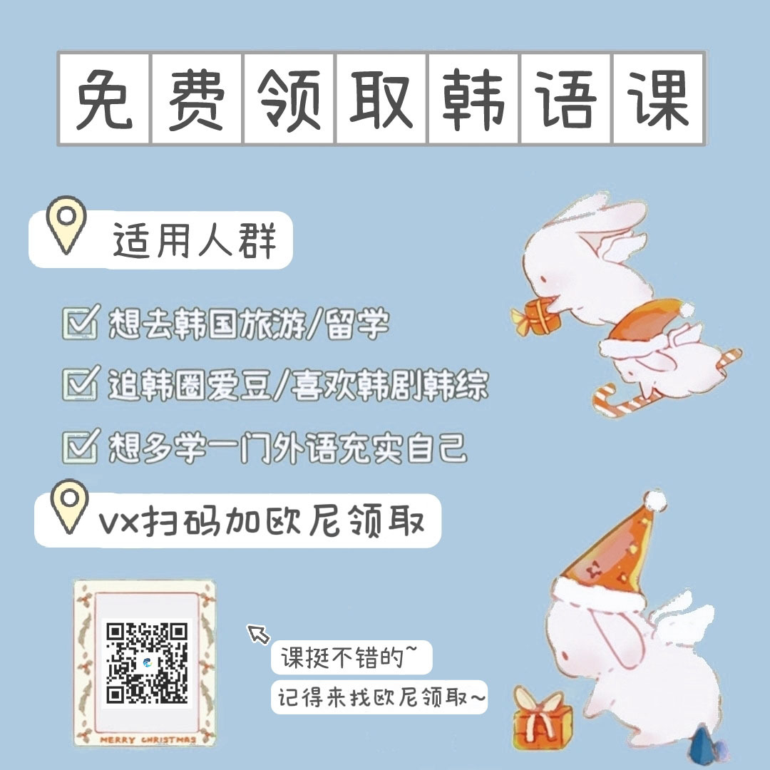 揪🎁来咯， p1领领明晚开👇 【领图1课+评 揪个宝送然时站子GUGU竣or