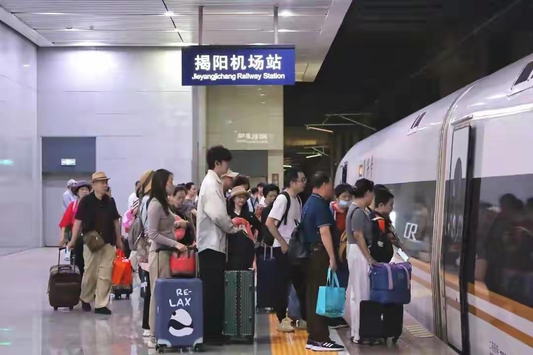 晒图笔记大赛拍摄于高铁《揭阳机场站》