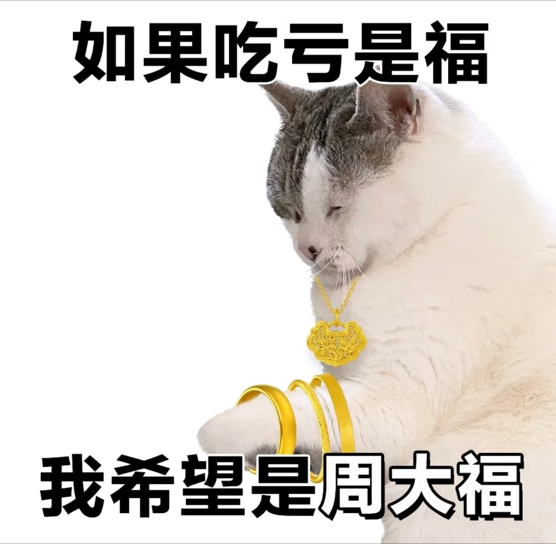 商丘一空地冒出大量手机壳我始终相信，天上不会掉馅饼