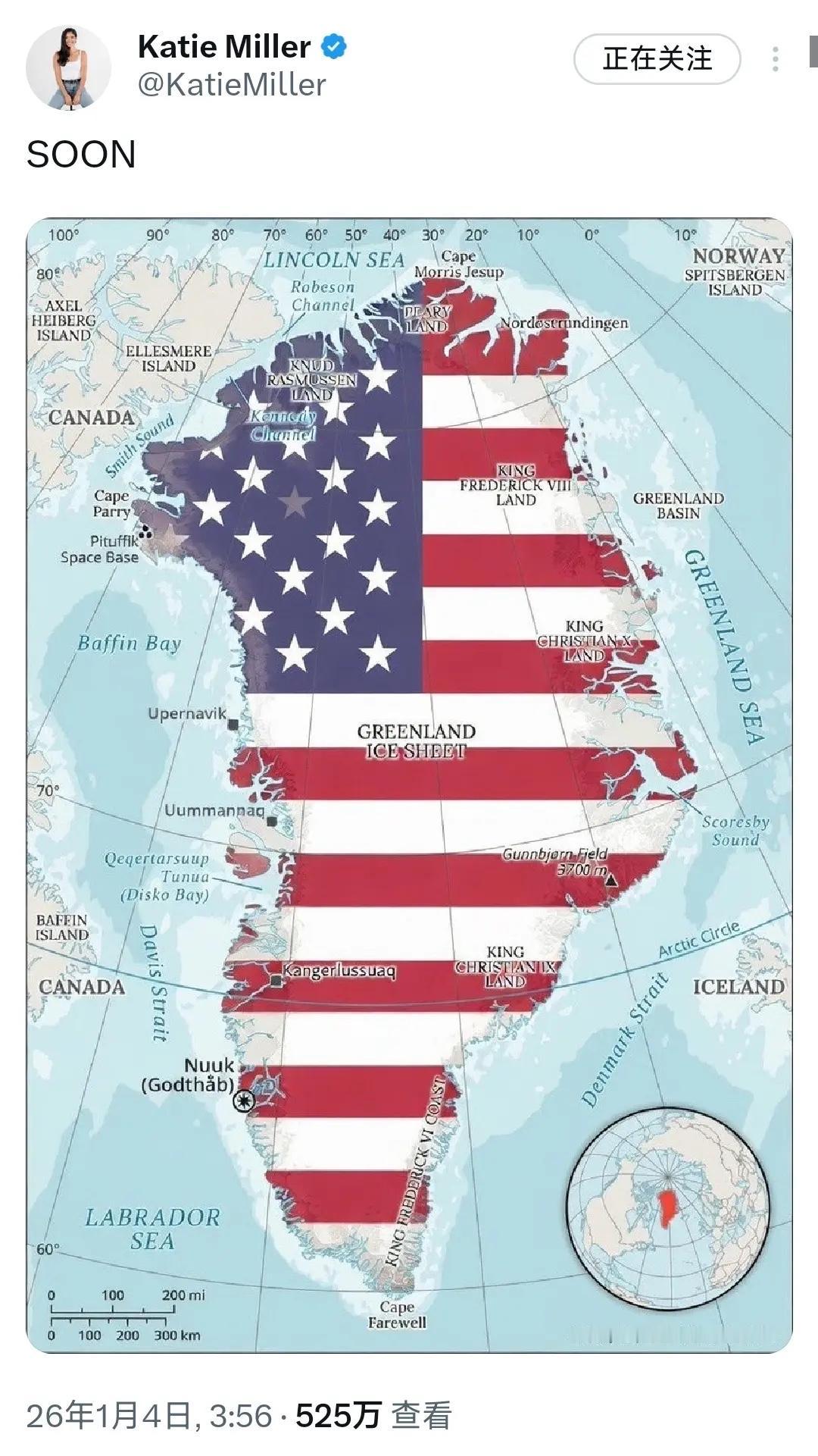 美效率部负责人米勒在社交媒体发文：格陵兰岛竟被“刷上”了美国国旗，并配文SOON