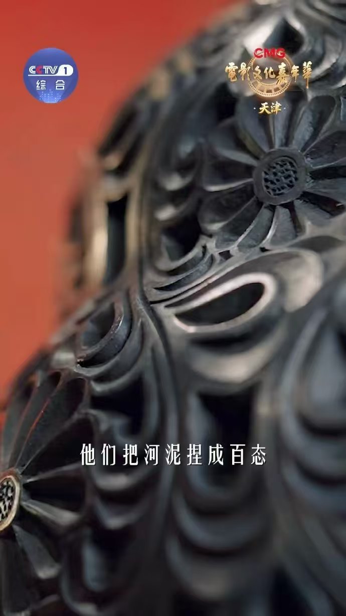 看一部电影读一座城 用诗意和电影解锁天津来天津赴一场电影之约海河悠悠流淌，见证城