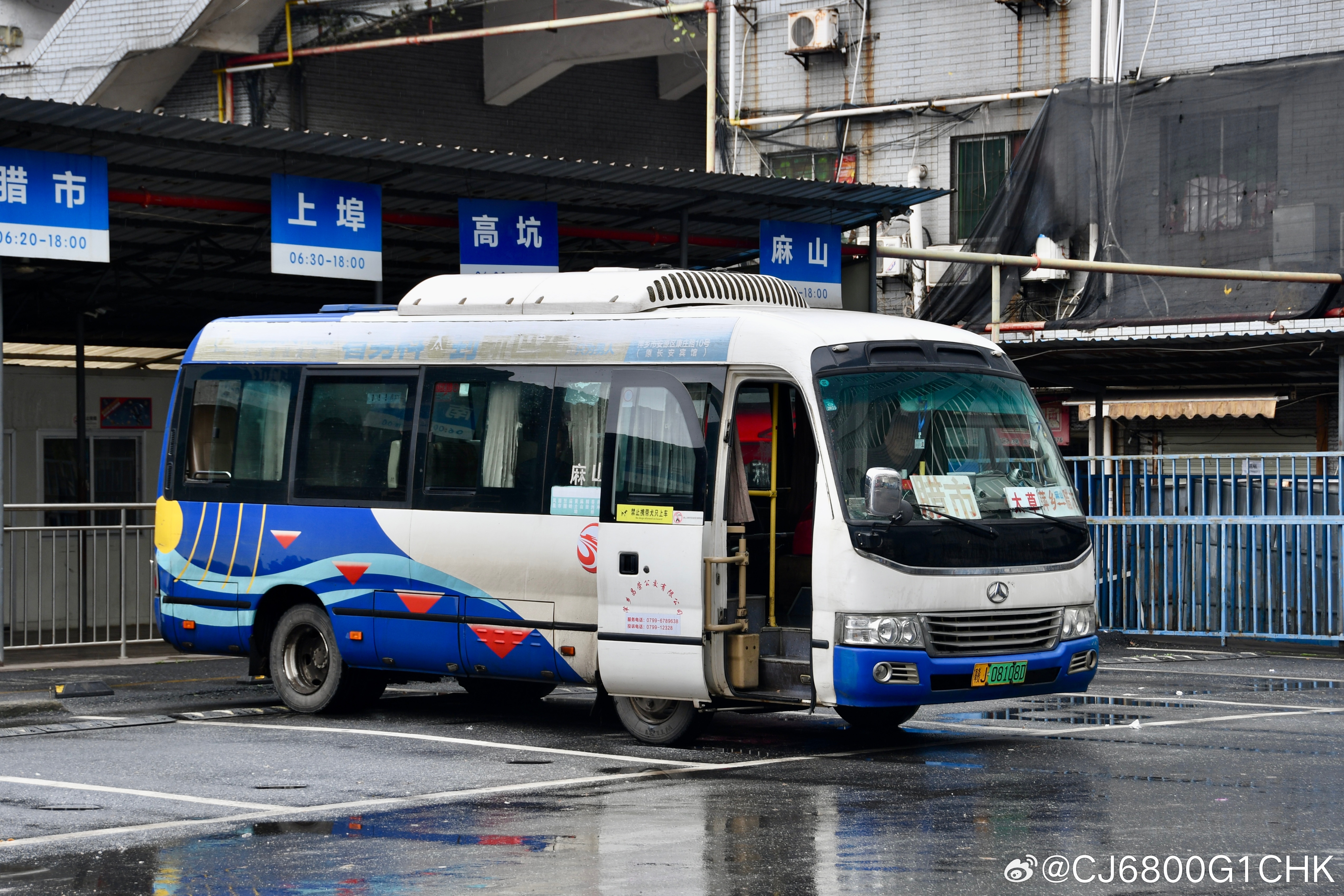 萍乡市day2（纯电仿考篇1） 