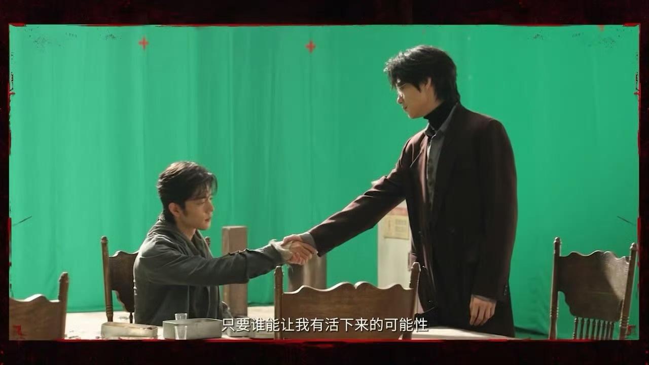 肖战魏大勋握手对手戏妈呀这个肖战和魏大勋的臂长对比🆘有一种萌感有人能懂吗