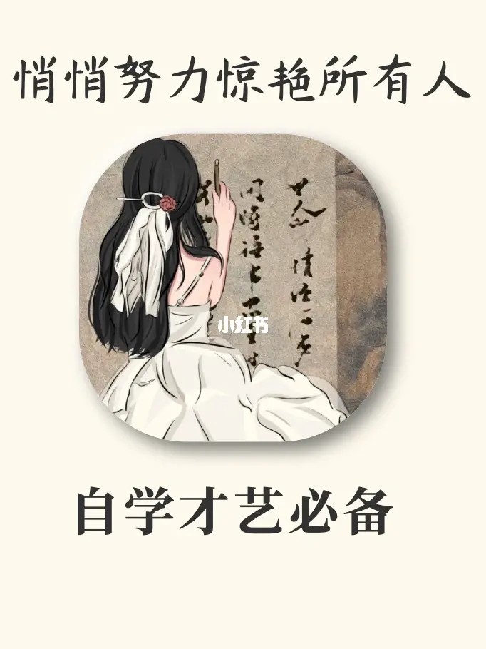 剩1%的电都不会卸载的APP‼️逆天好用