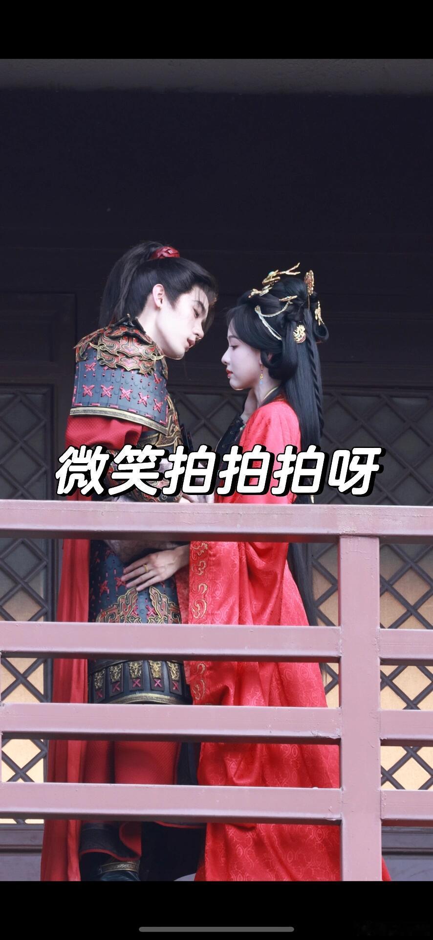 陈都灵、周翊然《楚后》搂脖吻路透来啦，氛围感拉满，嗑到是一件再正常不过的事[舔屏