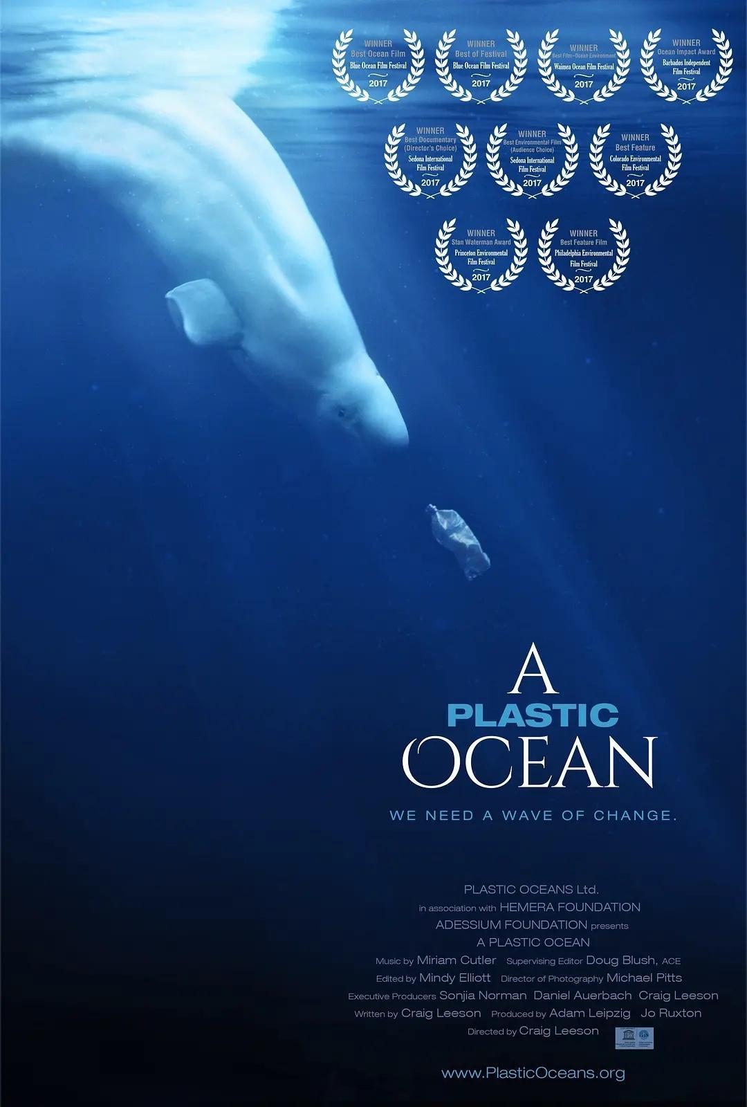 《塑料海洋》高分纪录片推荐英国 纪录片2016-09-22（雨舞影展）上映评分9