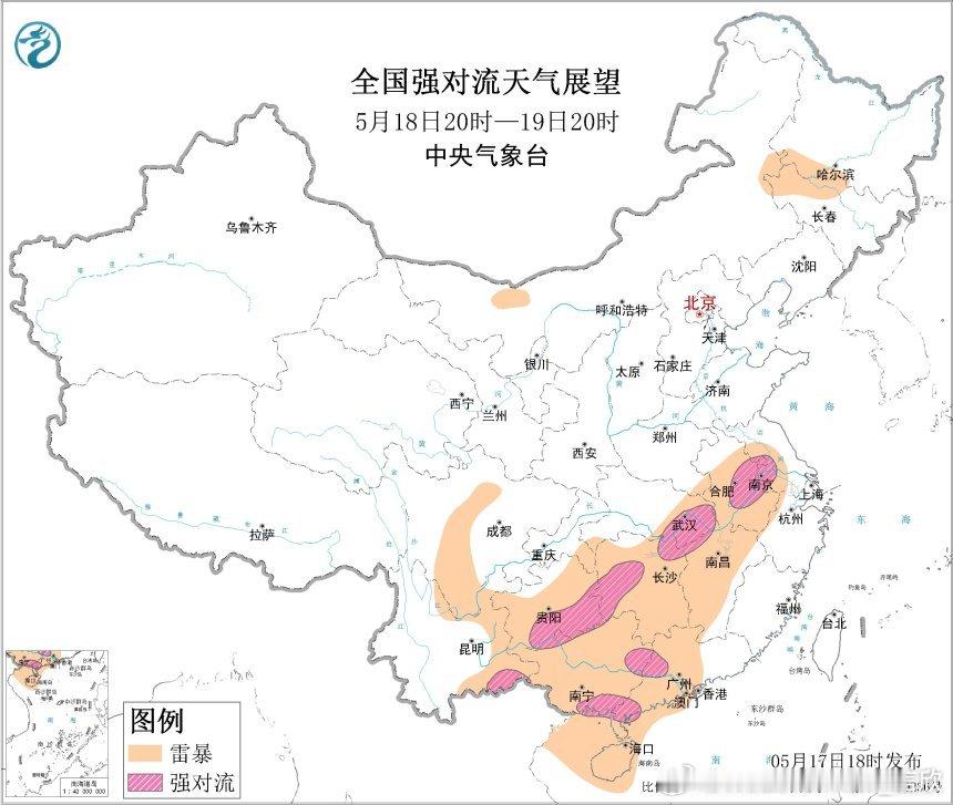 【强对流】今天从华南到华北，包括海南、广东、广西、湖南、重庆、四川、湖北、陕西、