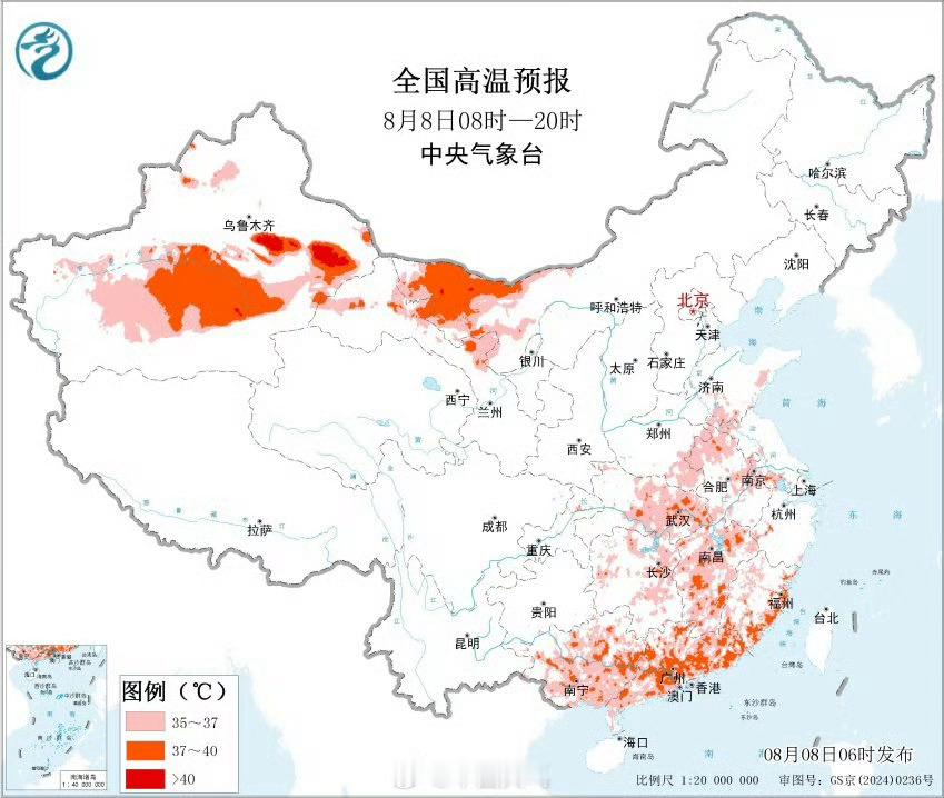 【天气预报】今年第13号台风“白海豚”的中心今天早晨5时位于浙江省温州市东偏南方