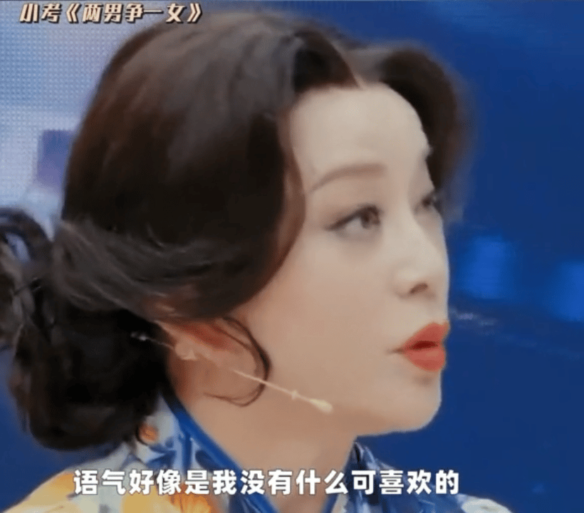 刘晓庆让甘望星叫她则天无限超越班刘晓庆指导甘望星演戏太有看点！语气、节奏全到位，